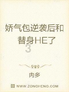 逗小猴开心系列187