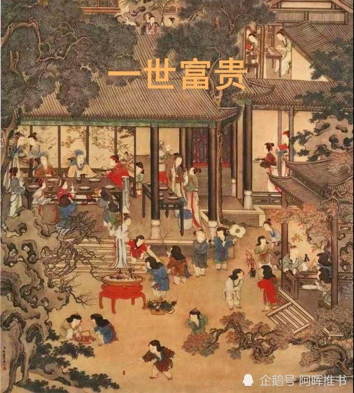 这是什么虫？谁知道