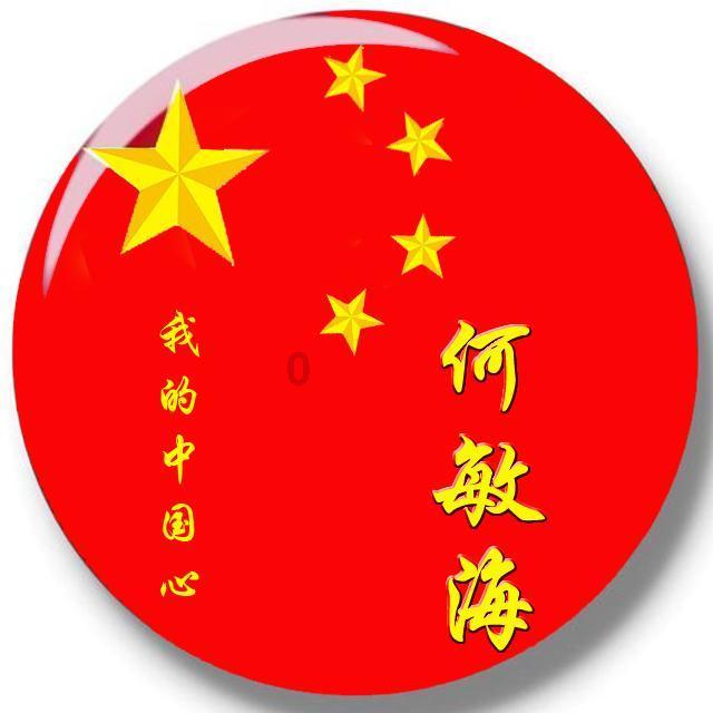男孩吃鸡腿