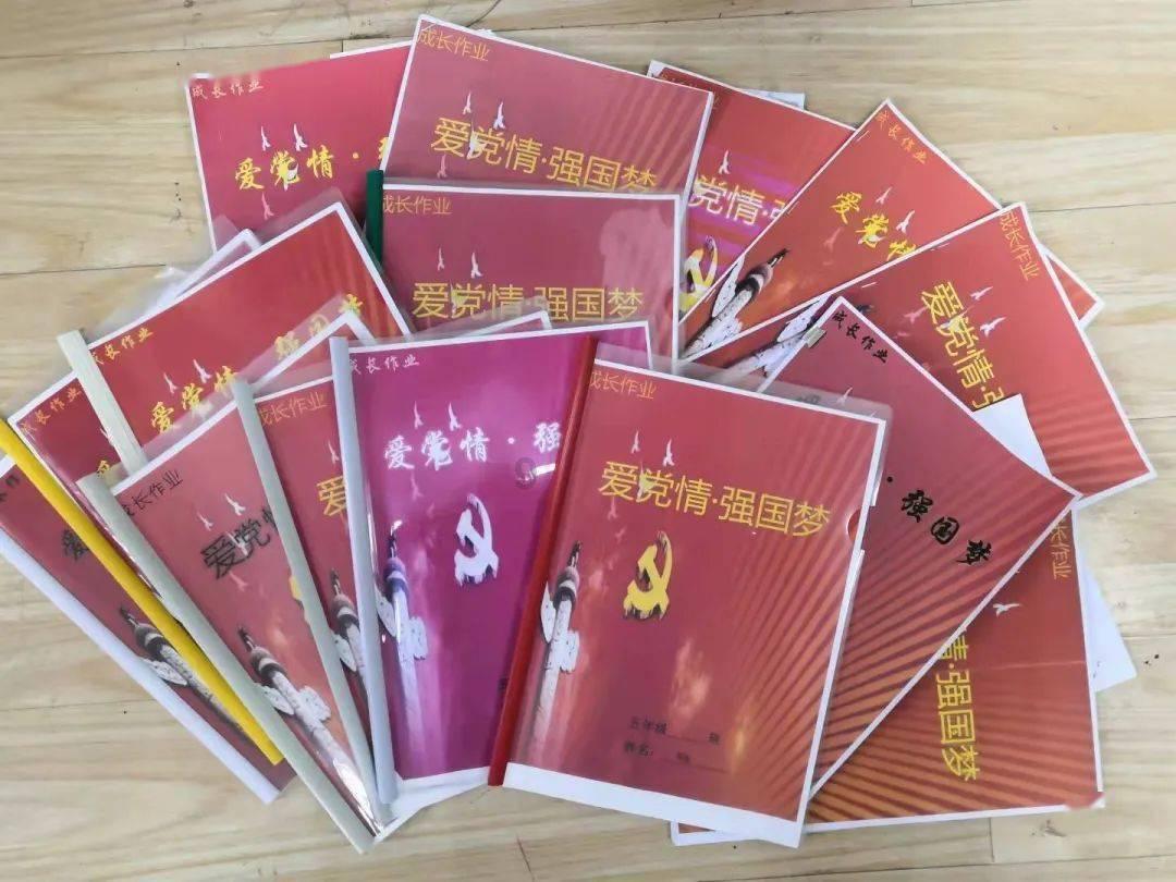 尼尔机械纪元
